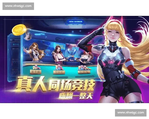 《全面升级的体育赛事PC版体验畅享真实赛事热血》 《全面升级的体育赛事PC版体验畅享真实赛事热血》