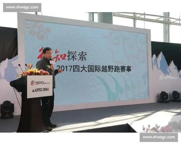 体育赛事官网入口权威指南助你畅享全球精彩赛事实时体验服务平台