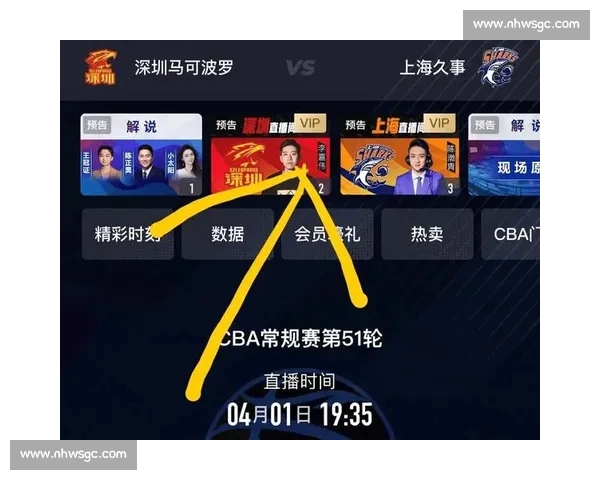 高清免费视频体育直播在线观看平台推荐指南与赛事精彩实时解析大全 - 副本 高清免费视频体育直播在线观看平台推荐指南与赛事精彩实时解析大全 - 副本