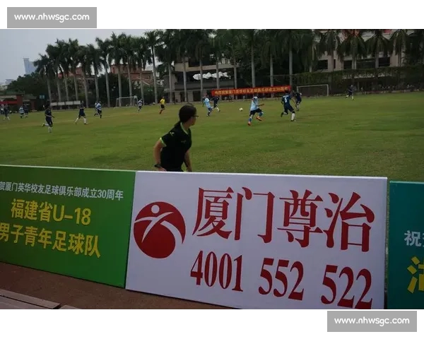 高清足球赛事直播APP下载指南畅享全球赛场精彩即时比分数据分析权威解说 - 副本 (187) - 副本 - 副本 - 副本 - 副本