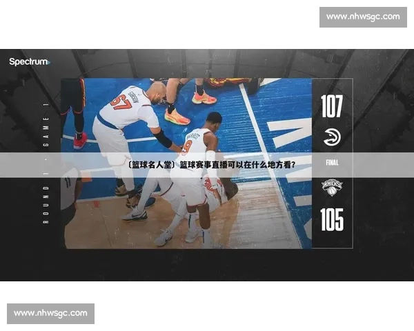 体育爱好者必看精选赛事分析与每日健身训练装备推荐全面实用指南