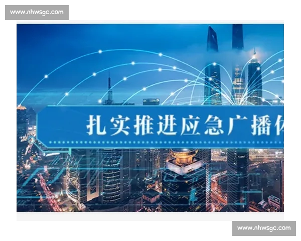 体育网站登录网页版全面解析 提升用户体验与安全性保障