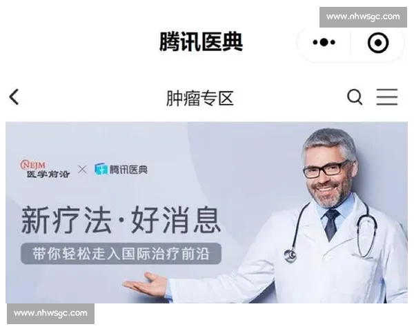 全方位运动健身管理平台免费下载助你轻松掌握健康生活