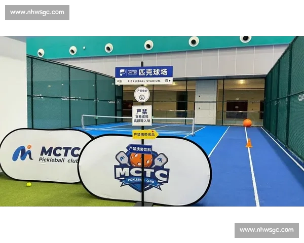 畅享极速体育盛宴 体育直播PC版全新体验打造多元互动平台