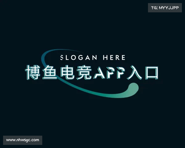 了解博鱼电竞app入口